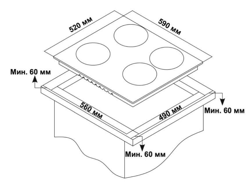 9140868 Газовая варочная поверхность Delvento V60V41O100 STDN-0087197 - Вид №6
