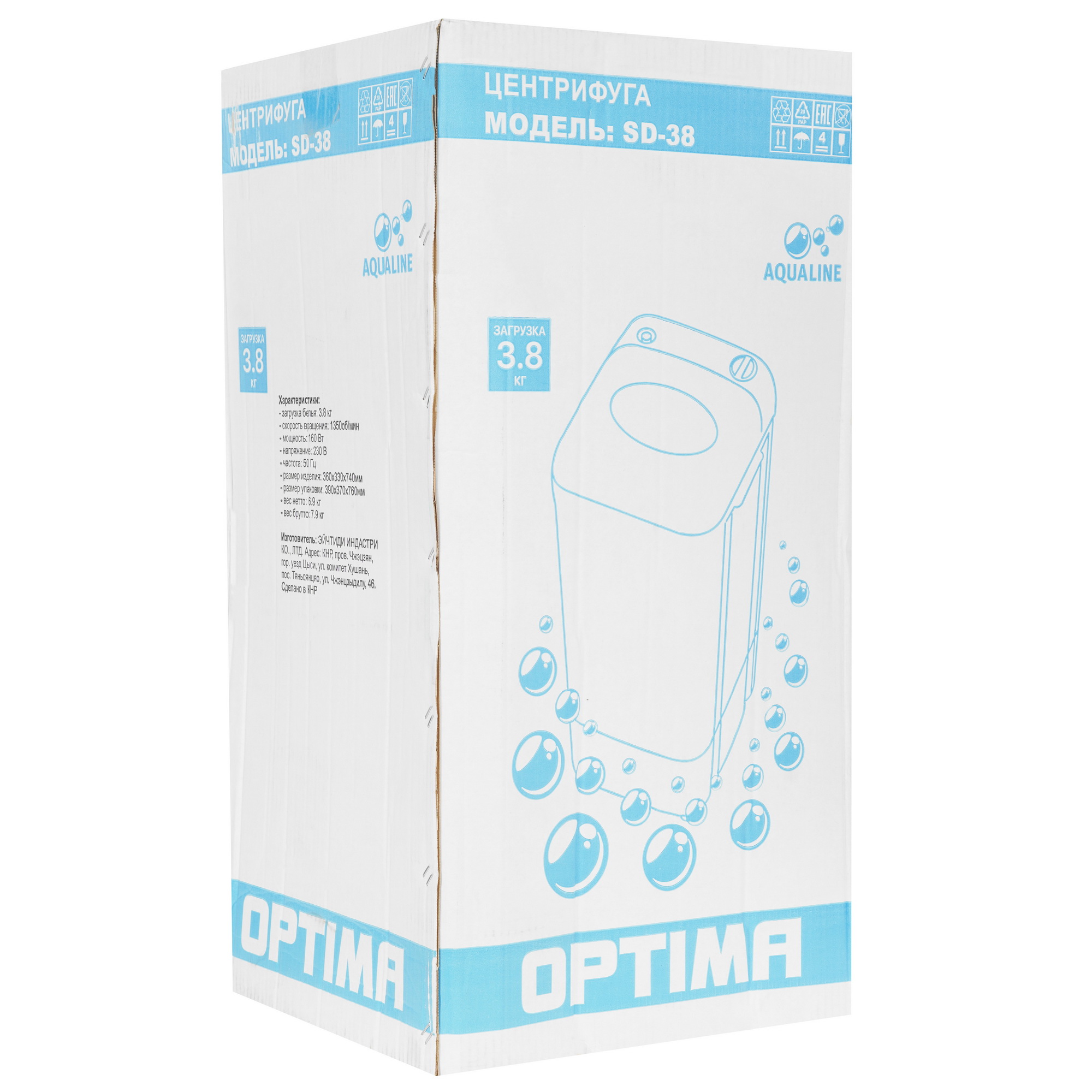 5319716 Центрифуга OPTIMA SD-38 STDN-0088042 - Вид №11