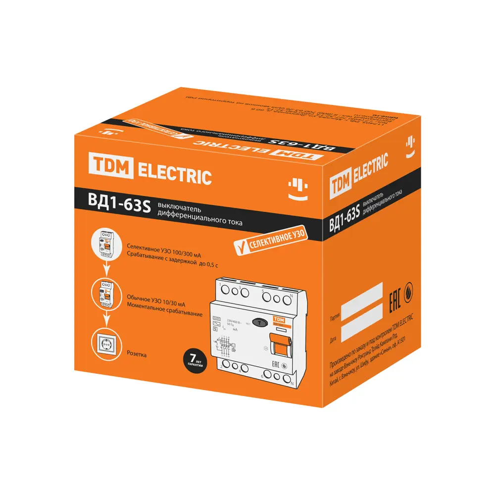 УЗО TDM Electric ВД1-63S 4Р 32 А 100 мА 6 кА AC 89347158 STLM-2128777  - Вид №7