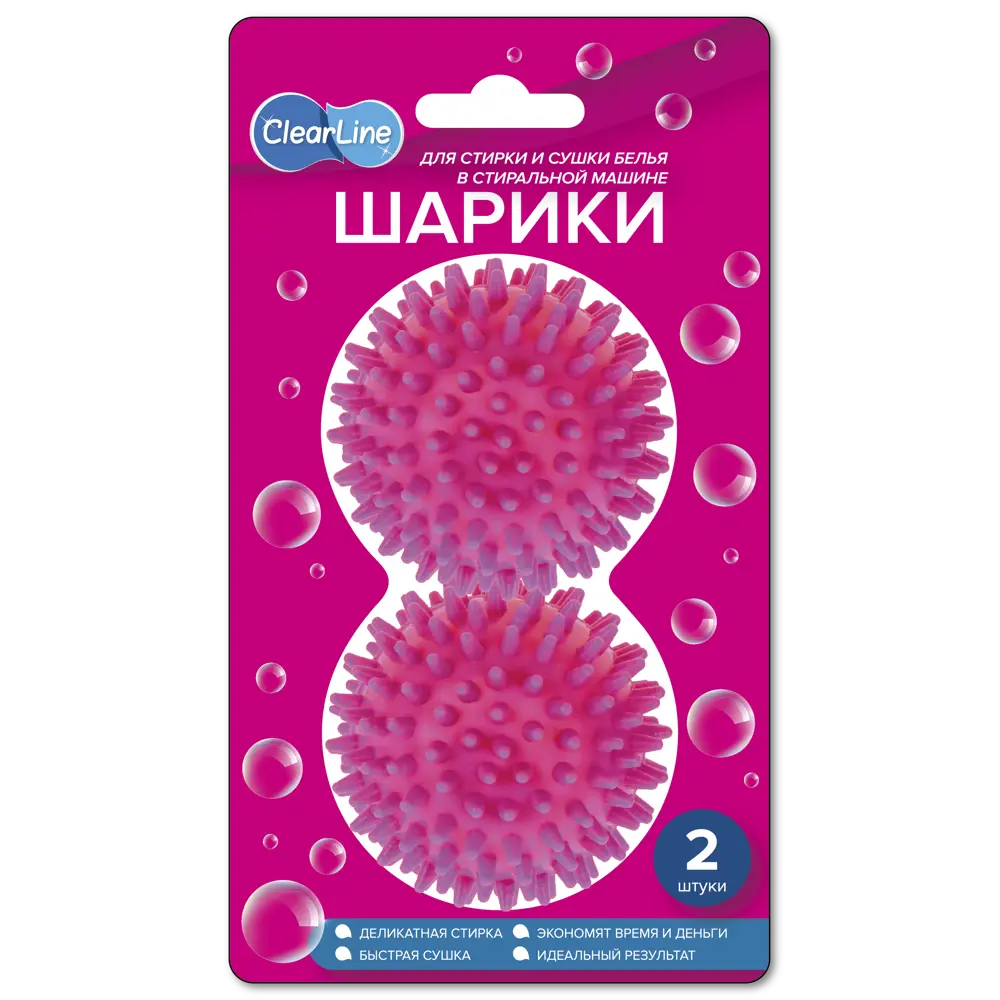 Мячи для стирки Essentielb 6.5 см пластик 2 шт 85088347 STLM-2119473 