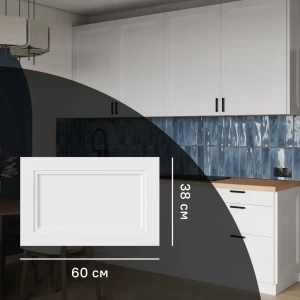 Фасад KONSENSA Котлас белый матовый для кухни в неоклассическом стиле 89387716