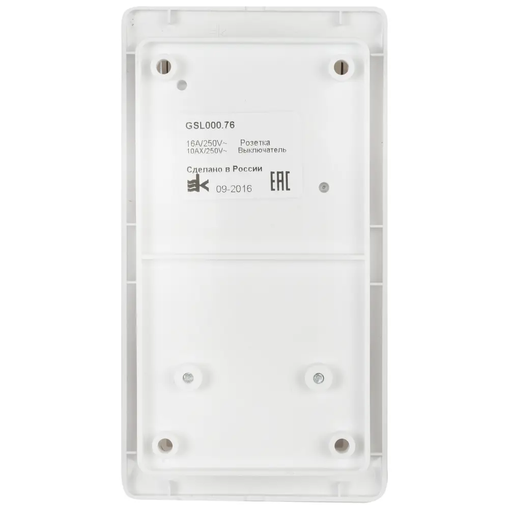 Блок выключатель с розеткой встраиваемый Schneider Electric Glossa 3 клавиши, без заземления, цвет белый 18189497 STLM-2120811 - Вид №2