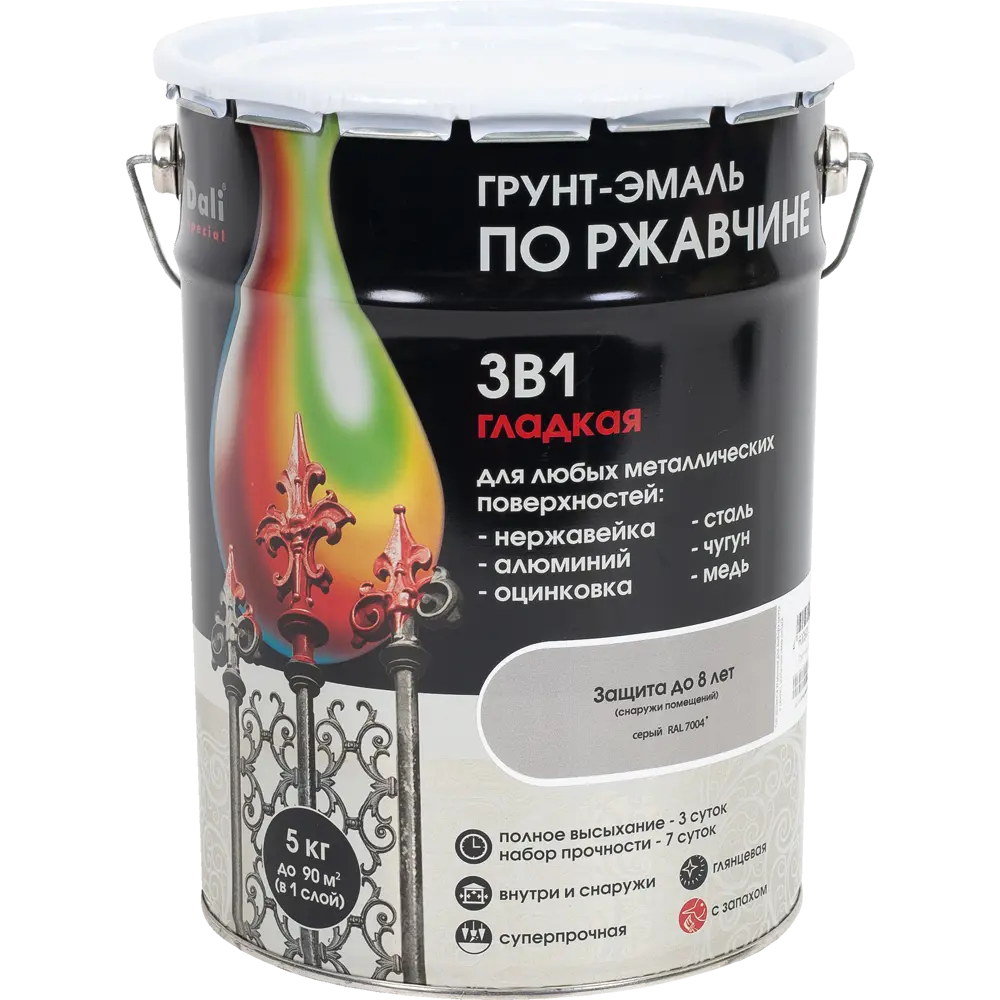 Грунт эмаль по ржавчине 3 в 1 гладкая Dali Special цвет серый 5 кг STLM-2163295