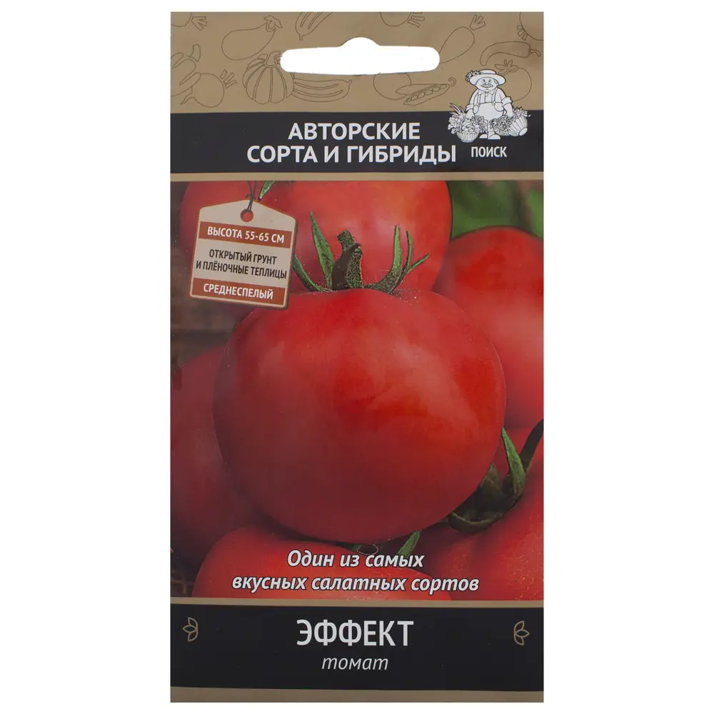 Семена Томат «Эффект» 18358490 STLM-2006263 ПОИСК 