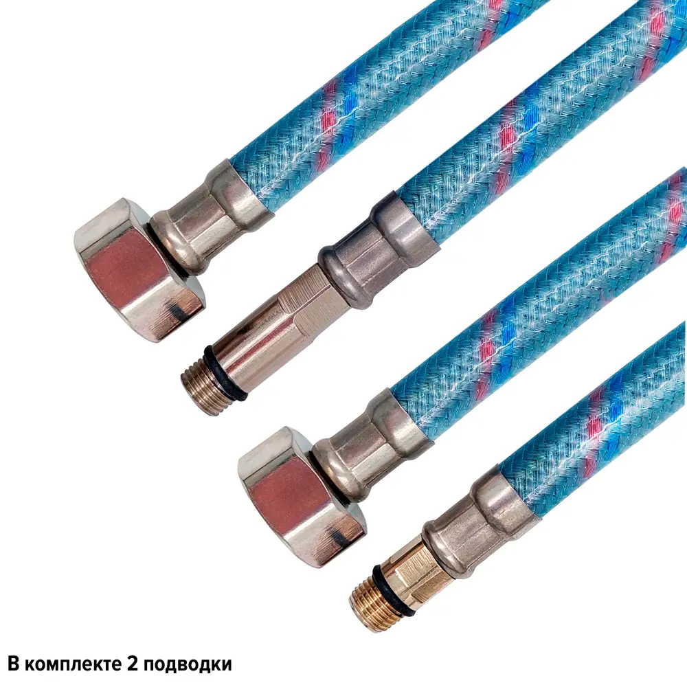 Гибкая подводка для смесителя Monoflex 1/2"xM10-15 гайка - штуцер 60 см 2 штуки 89385547 STLM-2054418  - Вид №1