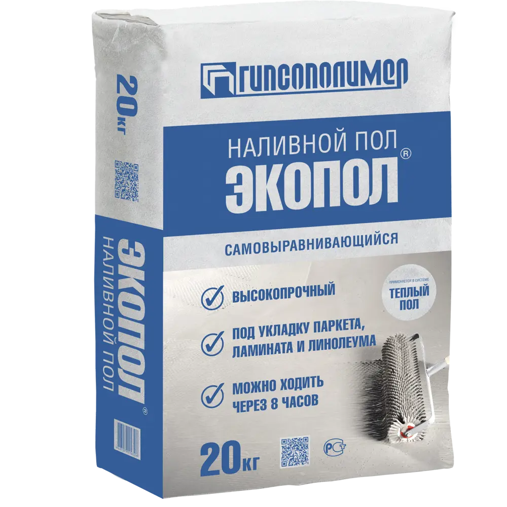 Наливной пол Гипсополимер Экопол 20 кг 18677191 STLM-2088506 