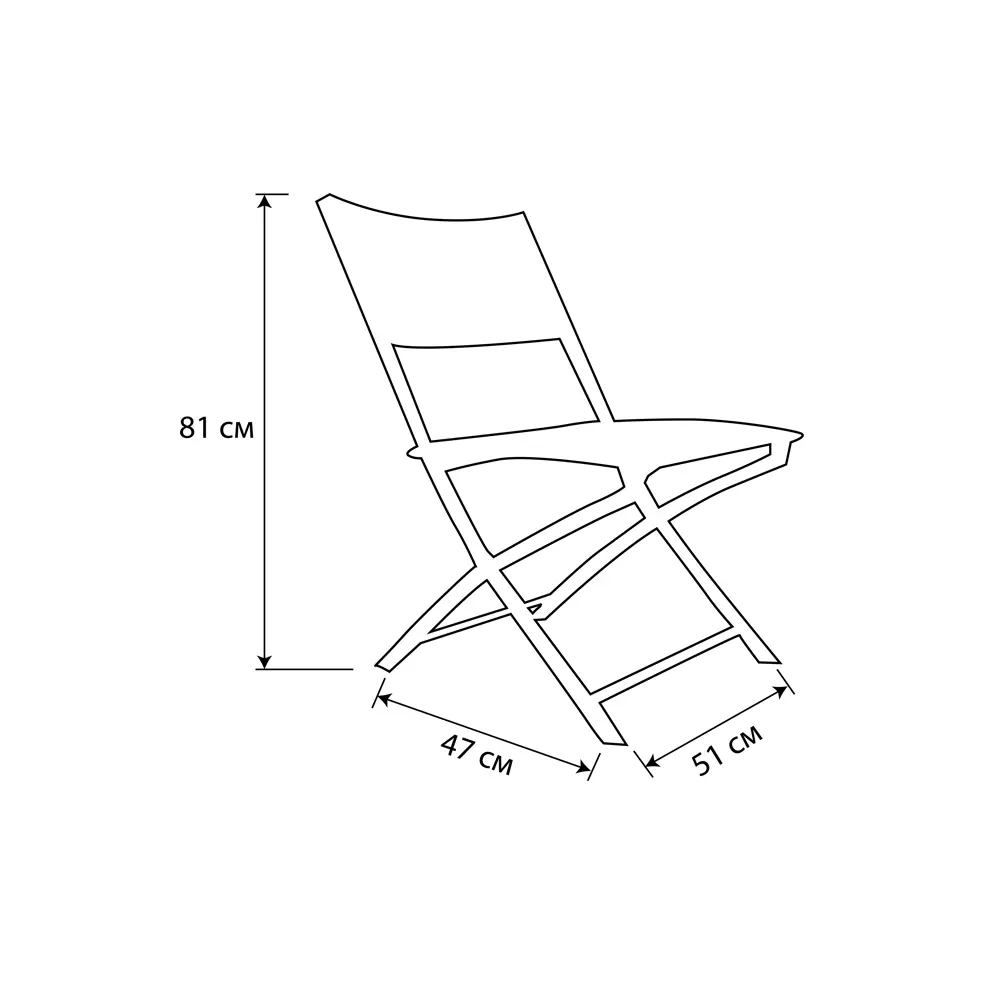 Стул складной «Париж», цвет чёрный GREENGARD STLM-2172117 - Вид №11