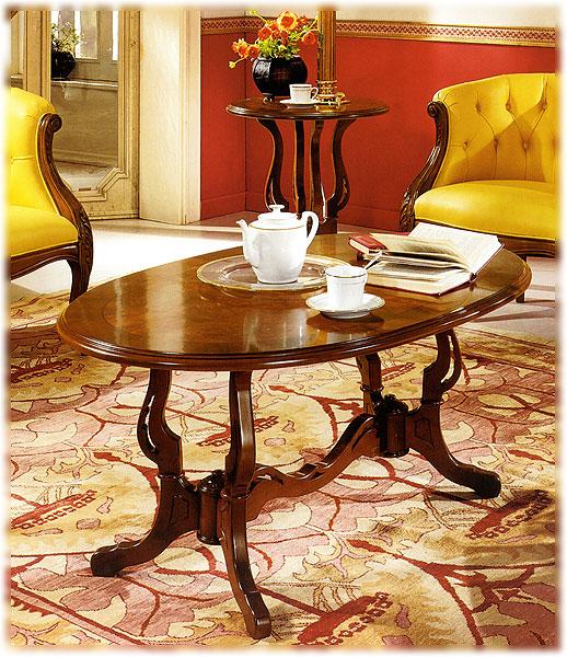 Стол журнальный  MIRANDOLA M852 Arena