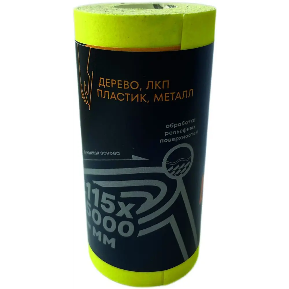 Рулон шлифовальный на бумажной основе Grain Craft Р320 5 м x 115 мм STLM-2150289 - Вид №4