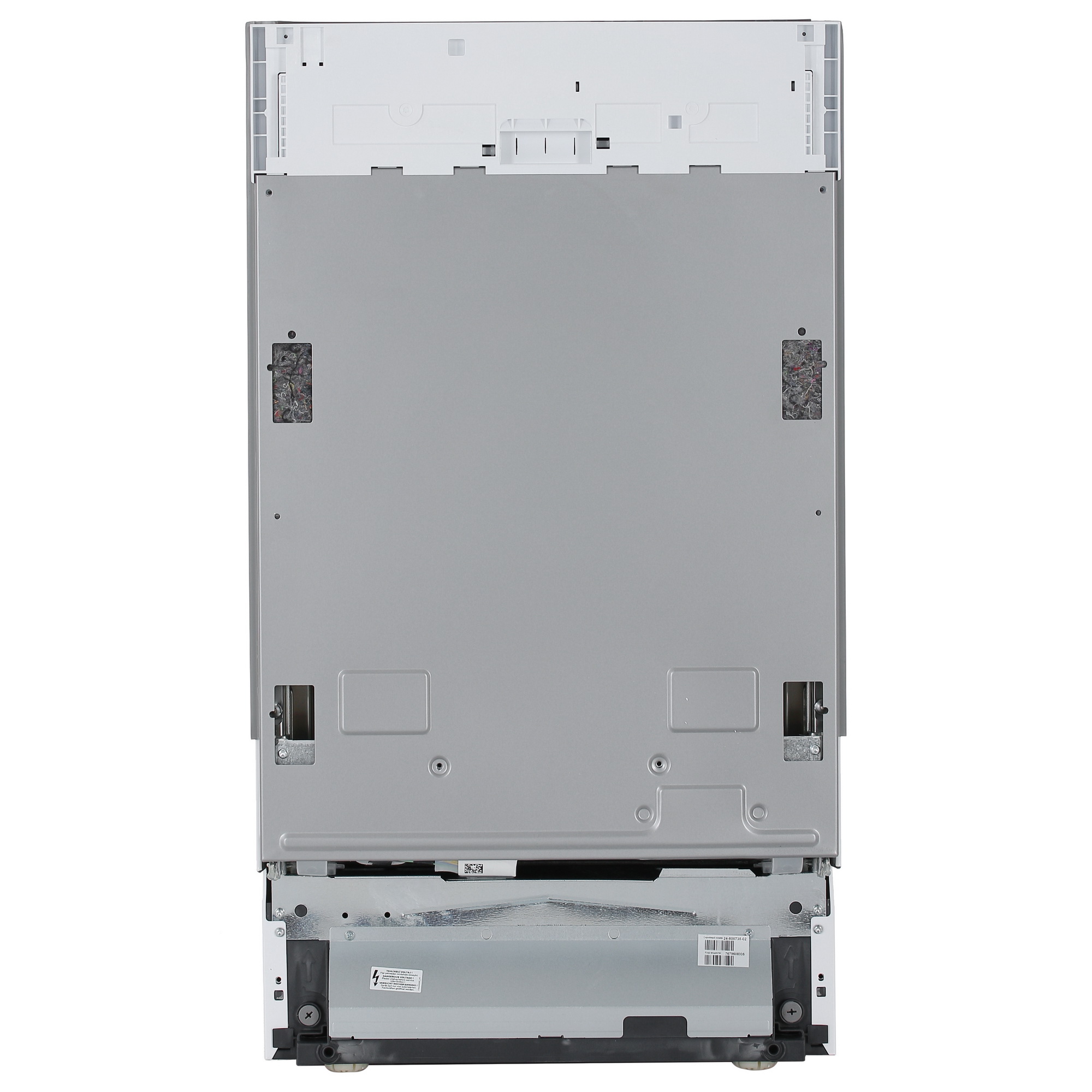 9973479 Встраиваемая посудомоечная машина Indesit СМ DIS 1C69 STDN-0055892 - Вид №2