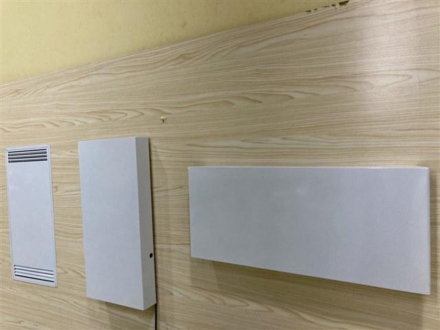 Infralia Стерилизатор воздуха sun-id-1489315 - Вид №1