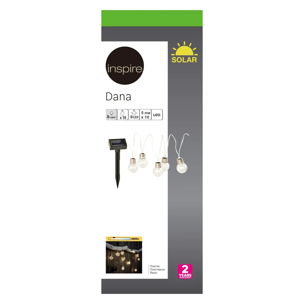 Гирлянда светодиодная лампочки Inspire Dana на солнечных батареях 3 м цвет белый 82665971 STLM-2090827  - Вид №3