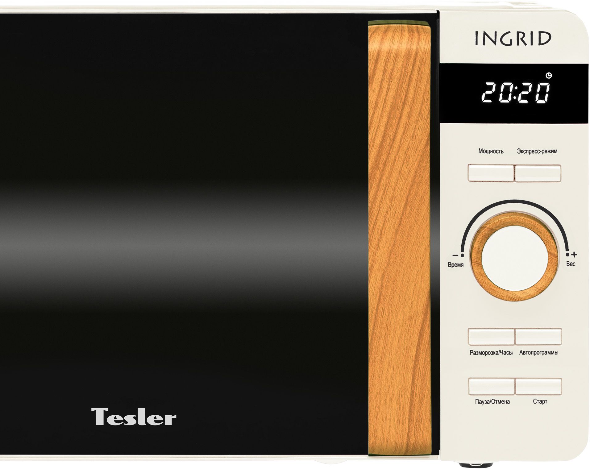 9054304 Микроволновая печь Tesler INGRID ME-2044 бежевый STDN-0131875 - Вид №3