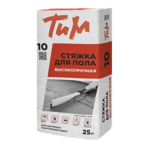 Стяжка пола Тим №10 высокопрочная 25 кг 12568859 STLM-2010009