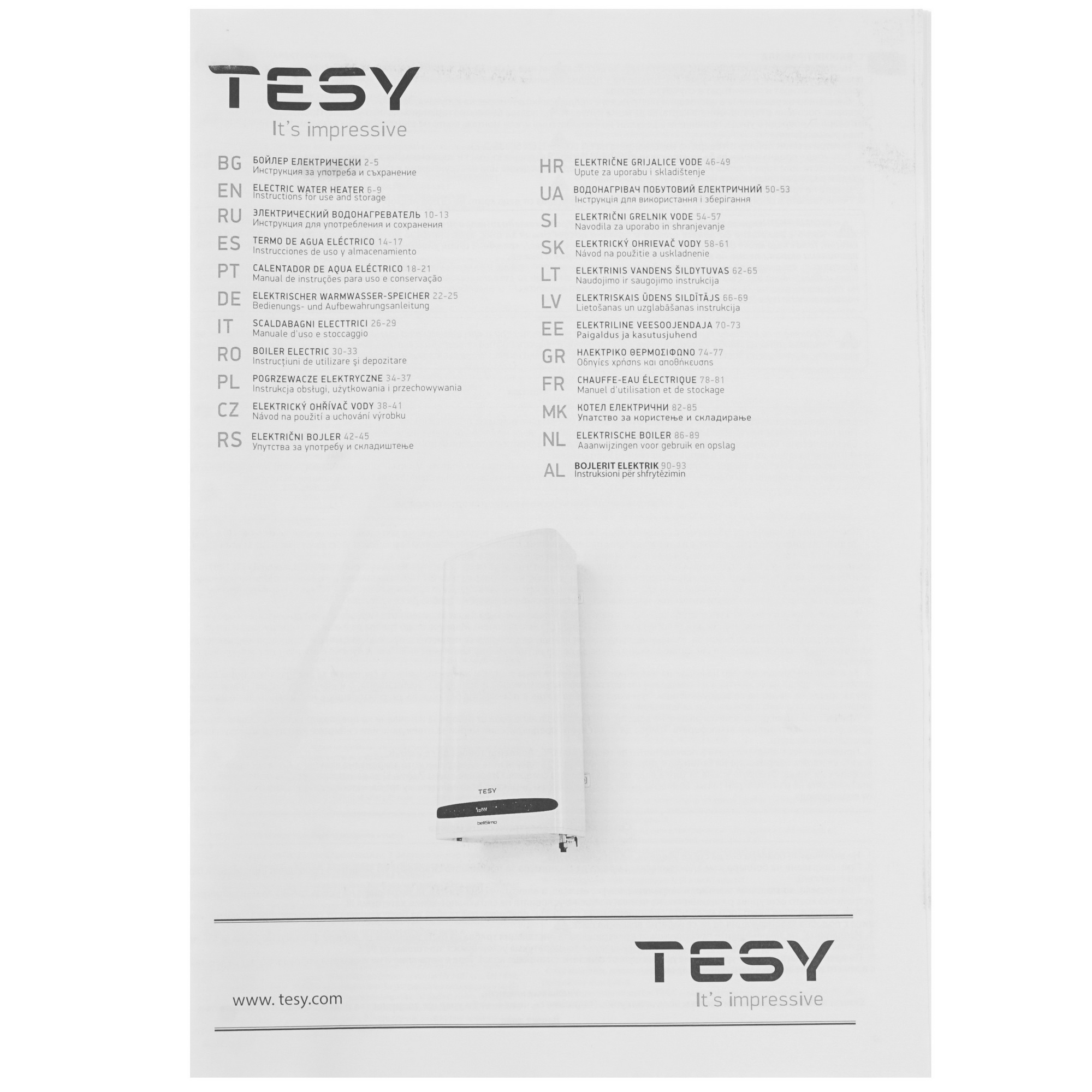 5343448 Водонагреватель электрический TESY GCR 1002722 E31 EC STDN-0143556 - Вид №8