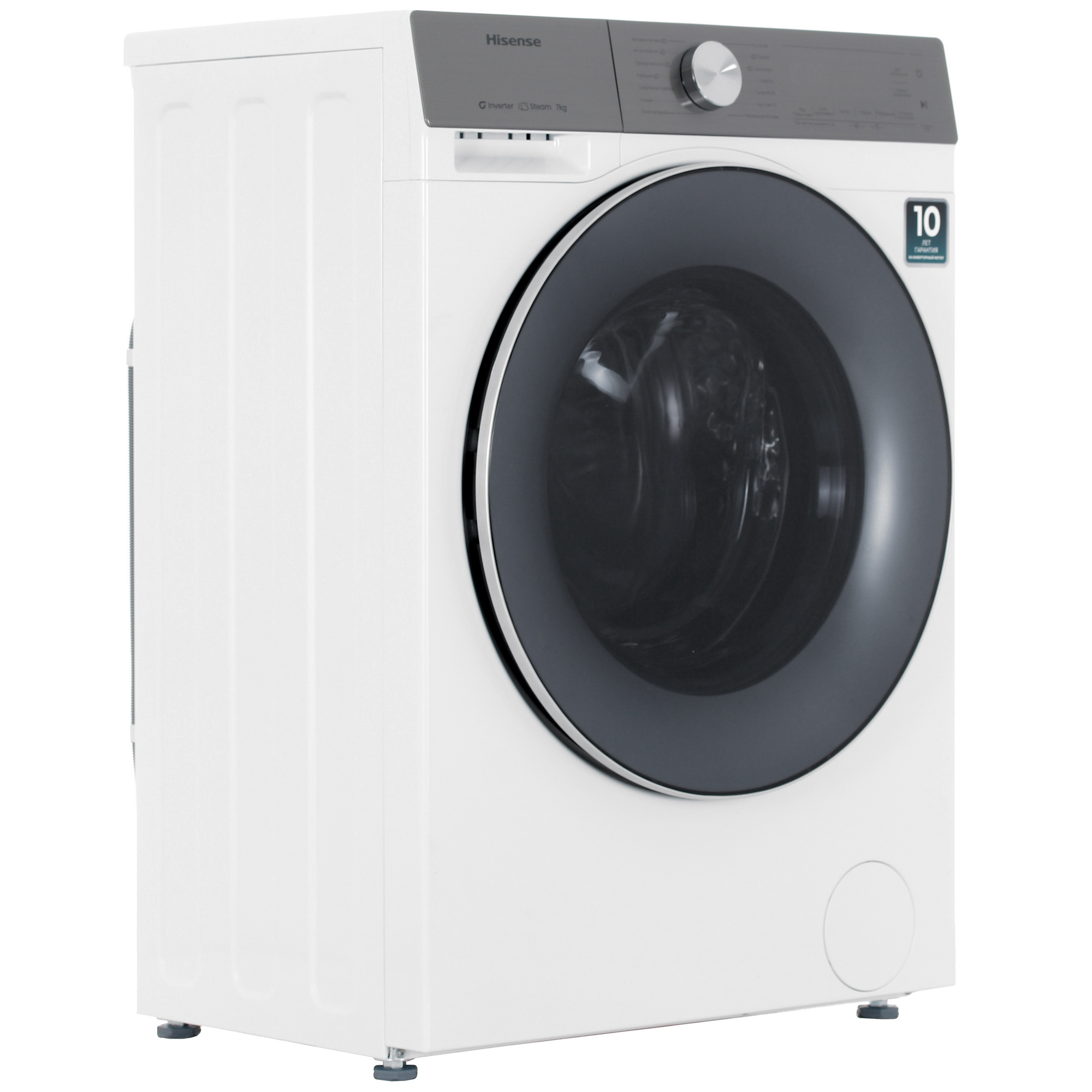 9152684 Стиральная машина Hisense WF5S7041BW3 белый STDN-0088533 - Вид №1