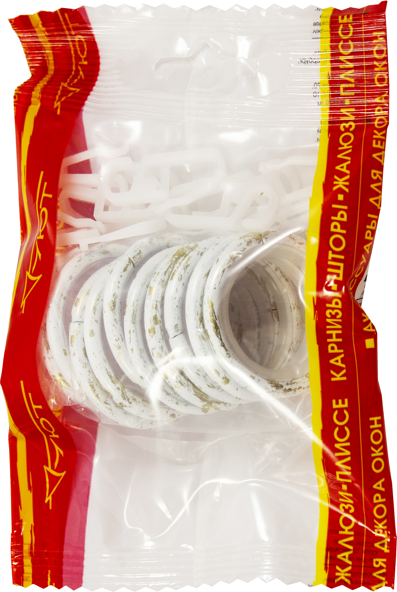 Кольца для карниза Santreyd с крючками, белый антик, набор 10 шт 82367971 STLM-0025617 - Вид №1