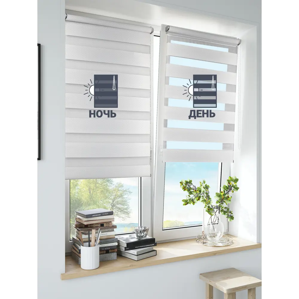INSPIRE Siberia - Рулонная штора день-ночь белая 180×190 см 85225592 STLM-0060028 - Вид №6