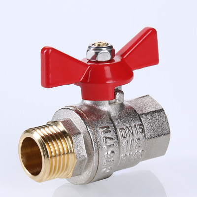 VT.218.N.04 Кран шаровой VALTEC BASE Valtec 1/2"  - Вид №3