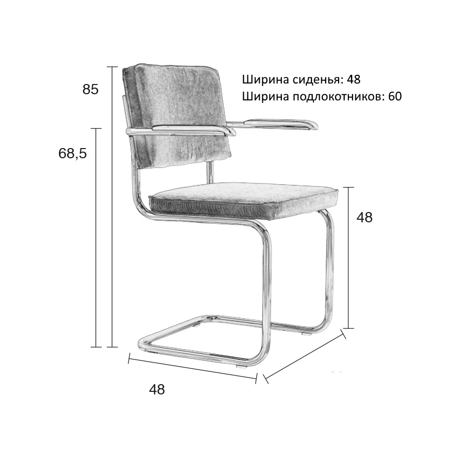 Кресло Ridge Rib желтое Zuiver 1006059 - Вид №5