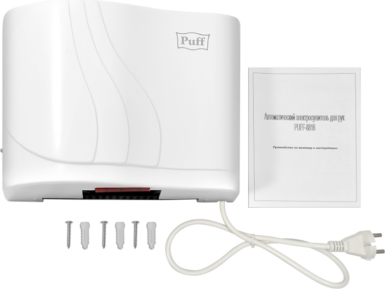 1401.310 Сушилка для рук тихая 8816 PUFF  - Вид №6