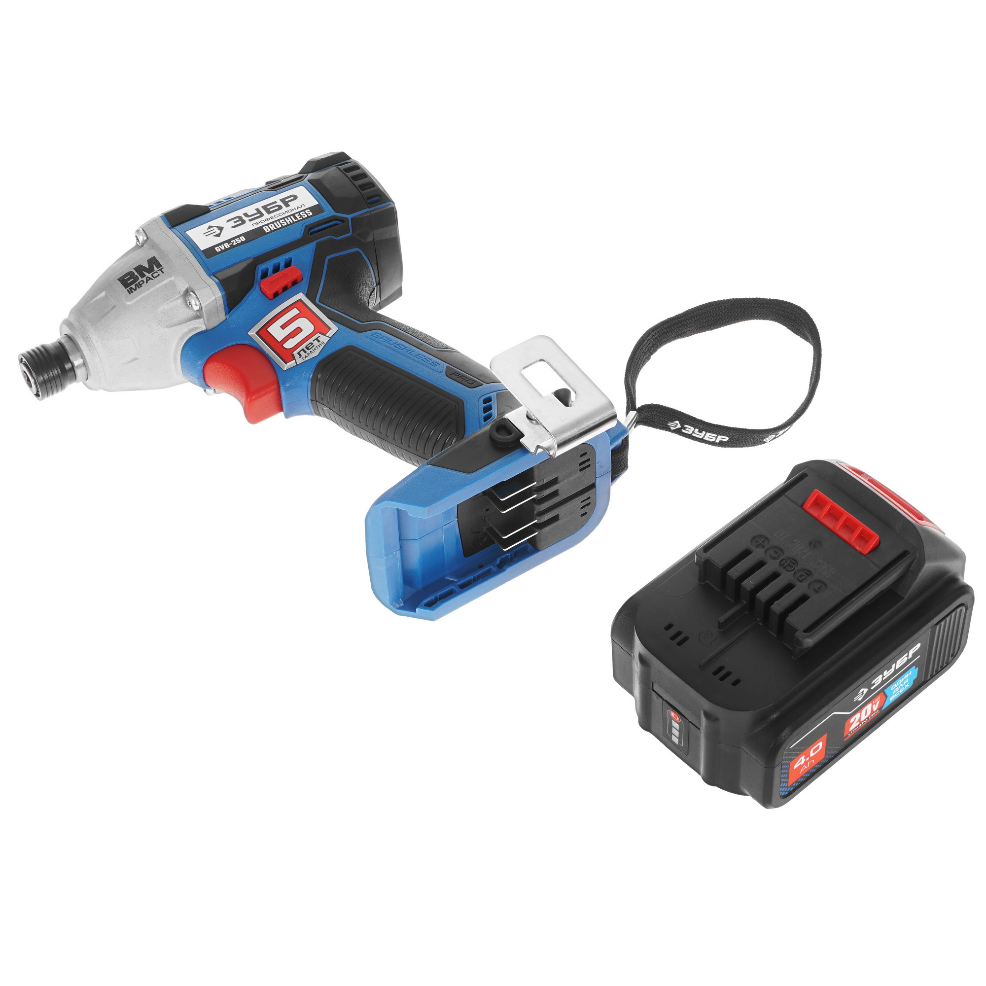 Винтоверт Зубр GVB-250-42 20V MAX LITHIUM PRO 9909093 STDN-0021055 - Вид №4