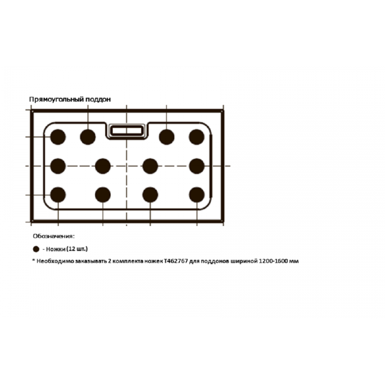 T4471V1 Душевой поддон 1600x800x25 мм Ideal Standard ULTRAFLAT NEW  - Вид №5
