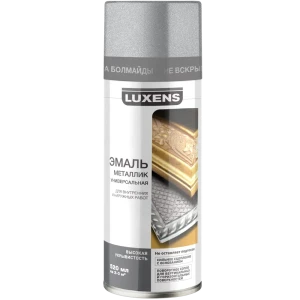 Эмаль аэрозольная металлик Luxens цвет хром 520 мл 82519825 STLM-2115000