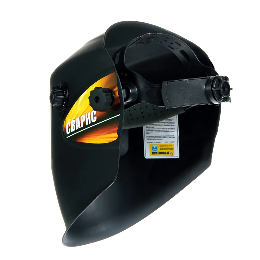 Маска сварщика-хамелеон СВАРИС 2100V - защита нового поколения 14273384 STLM-0004720 - Вид №2