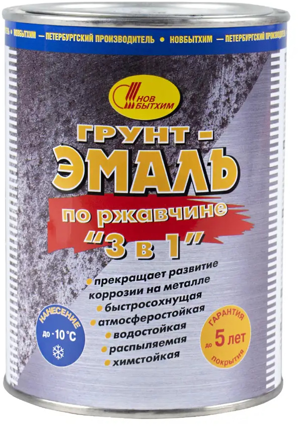 91262654 Грунт- эмаль по ржавчине 3 в 1 Новбытхим 29490 1 л цвет зеленый STLM-0526768