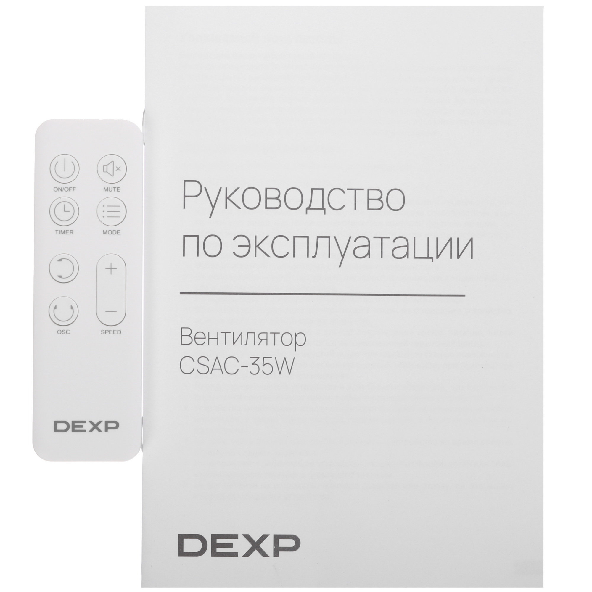 9041393 Вентилятор DEXP CSAC-35W  белый STDN-0102595 - Вид №6