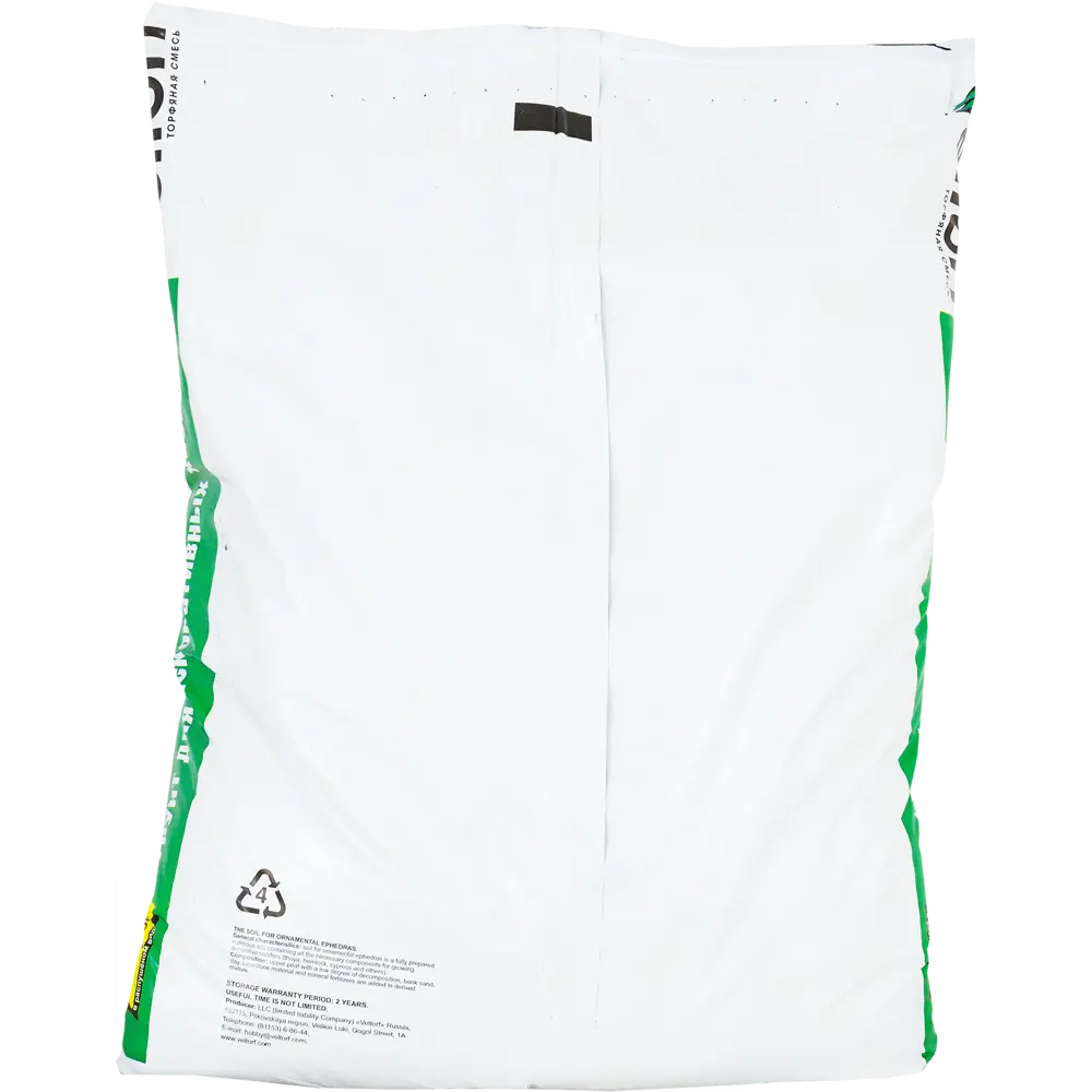 Грунт для декоративных хвойников 25 л VELTORF STLM-2180757 - Вид №4