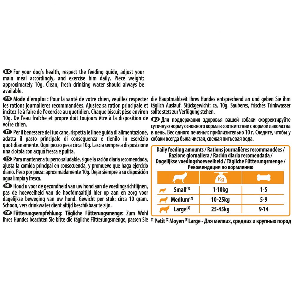 ПР0054745 Лакомство для собак DOG лосось, рис 175г Pro Plan  - Вид №2