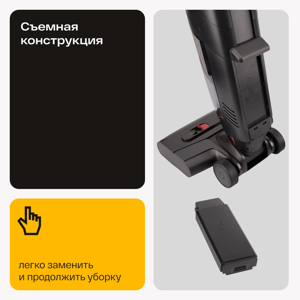 9117538 Аккумуляторная батарея Atvel F16ULT-5 STDN-0118540 - Вид №3