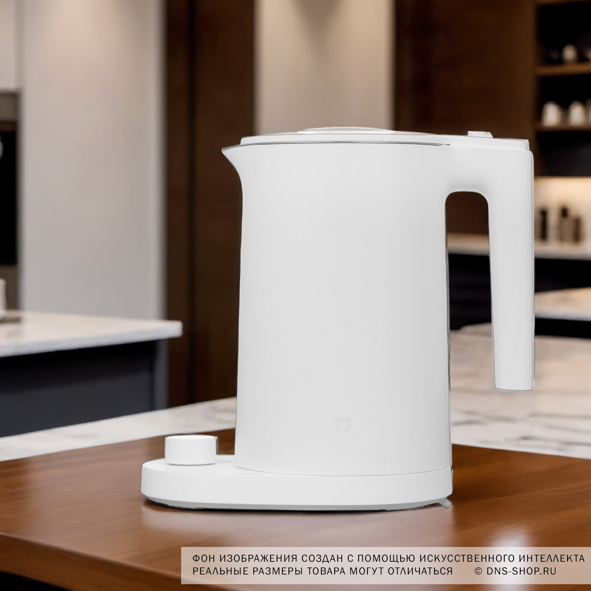 5085931 Электрочайник MIJIA Kettle 2Pro белый STDN-0002928 - Вид №10