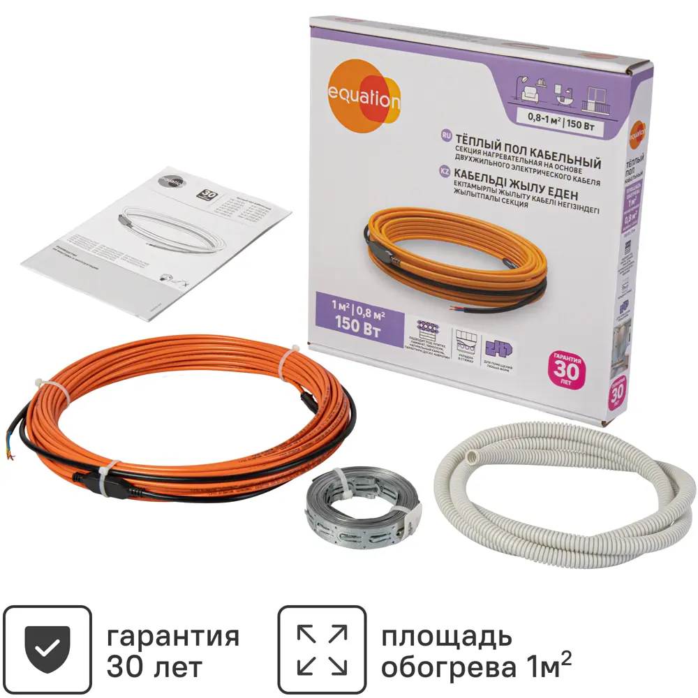 Equation: Двухжильный нагревательный кабель для системы теплого пола 18877388 STLM-0013364