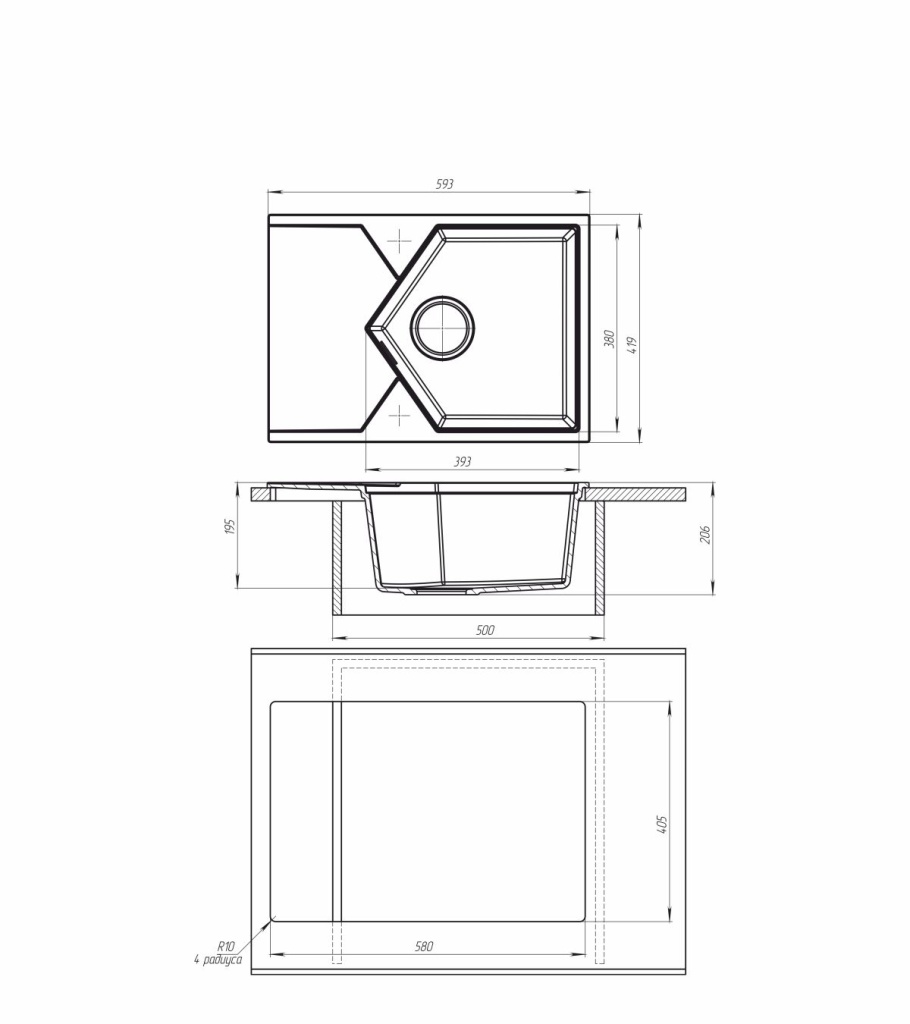 Кухонная мойка Kit Kraken Sea 45 White  - Вид №4