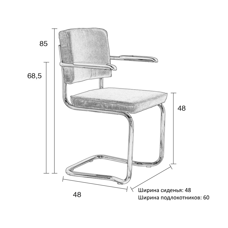 Кресло Ridge Kink Rib светло-серое Zuiver 1200063 - Вид №9