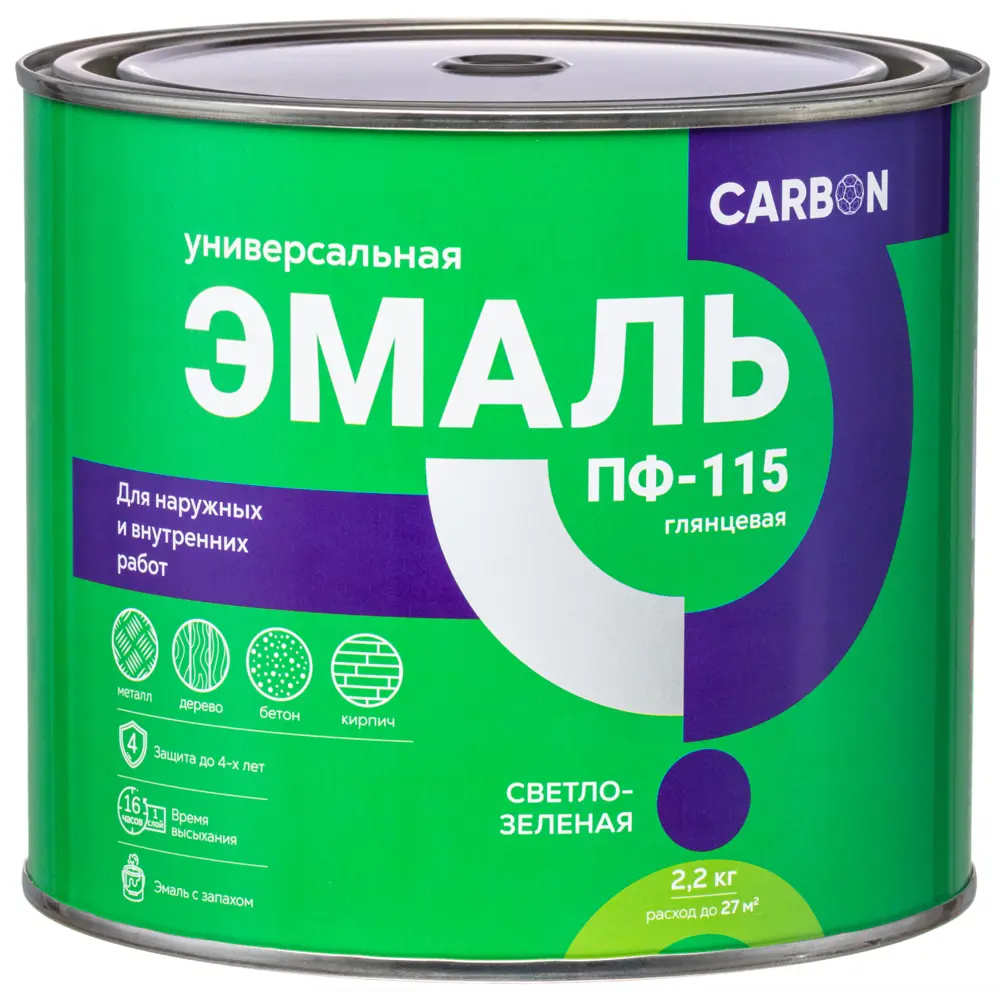 Эмаль ПФ-115 Carbon глянцевая цвет светло-зеленый 2.2 кг 82739753 STLM-2124223  - Вид №1