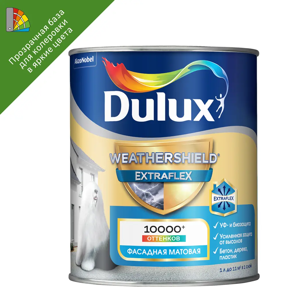 Фасадная краска Dulux Weathershield Extraflex - прозрачная база для колеровки 89351910 STLM-0857492