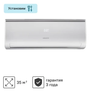 Сплит-система Komanchi KAT-12H/N1 12K BTU охлаждение/обогрев