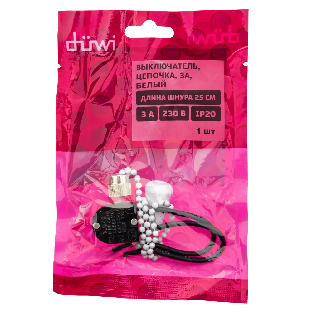 Santreyd Выключатель на цепочке для бра с декоративным шнуром 87660656 STLM-0915820 - Вид №7