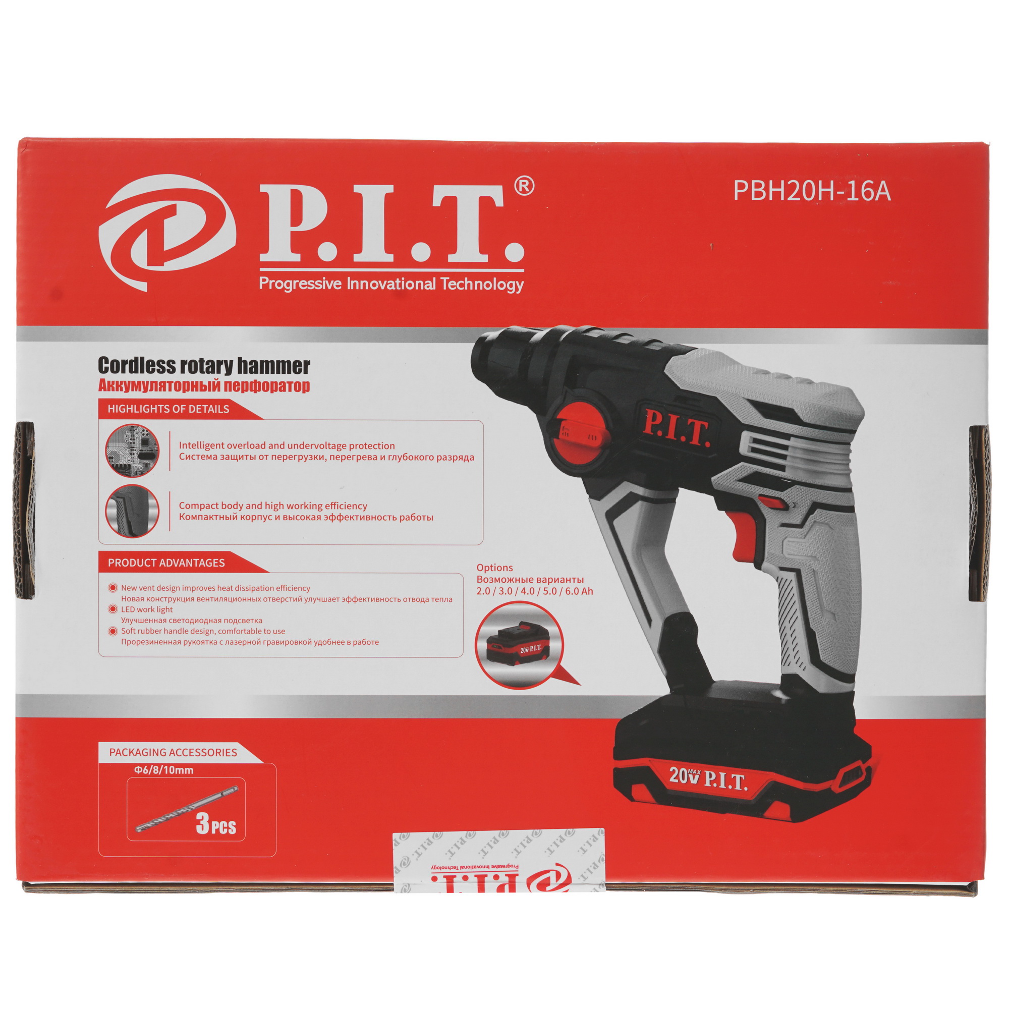 Перфоратор P.I.T. PBH20H-16A SOLO OnePower 20V , Без ЗУ, Без АКБ 5308691 PIT STDN-0098179 - Вид №6