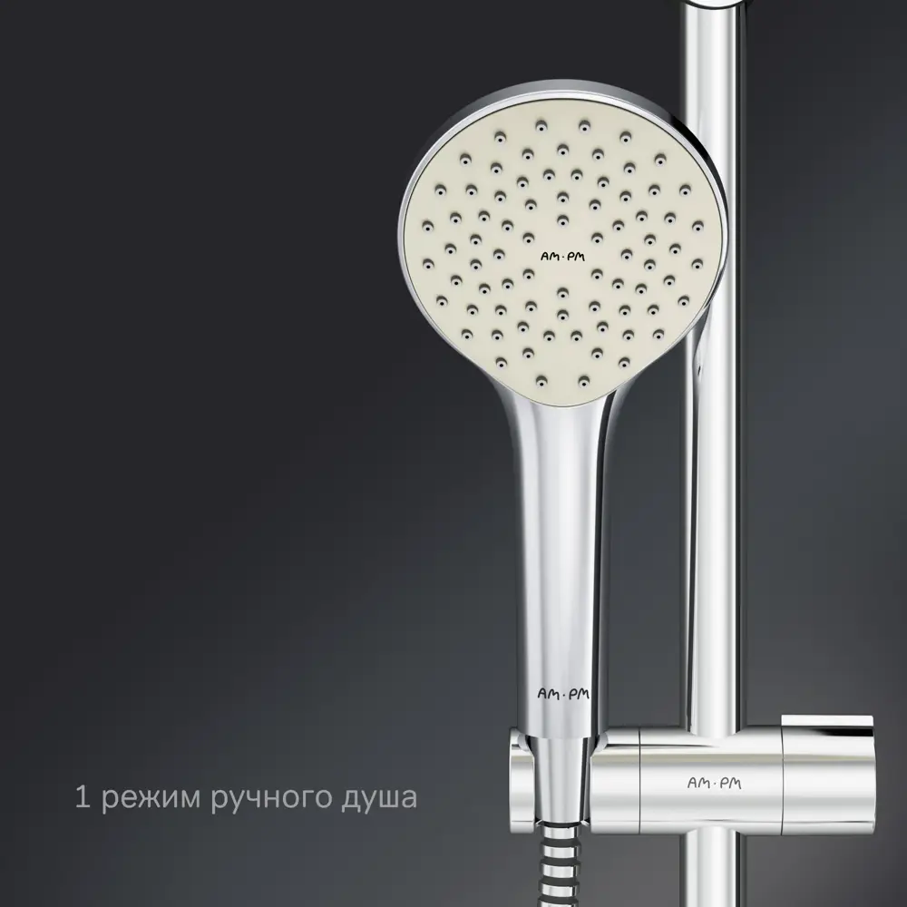 Душевая система AM.PM Moxie с тремя режимами и хромированным покрытием 89346521 STLM-0971203 - Вид №4