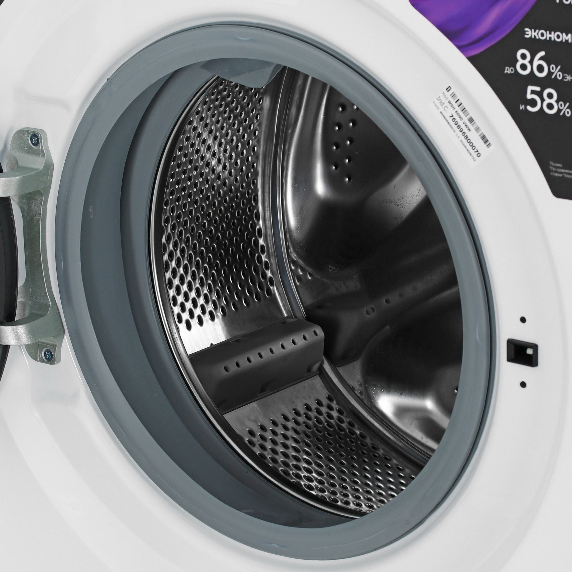 9136923 Стиральная машина Hotpoint WSH 6090 VWW белый STDN-0150444 - Вид №6