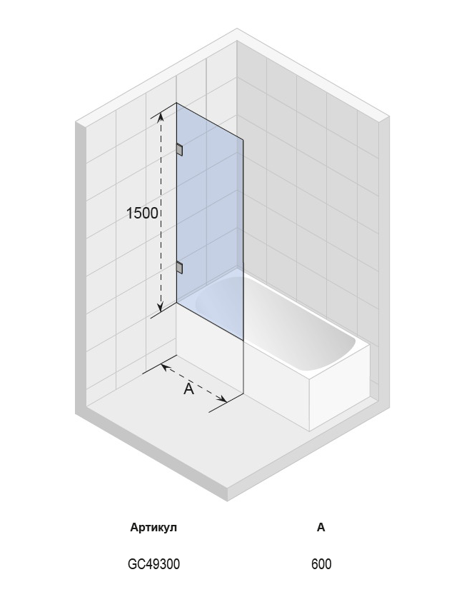 GC49300 Душевое ограждения на борт вынны Santreyd Чехия  - Вид №1