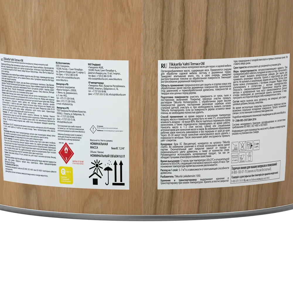 Tikkurila Valtti Terrace Oil - защитное масло для террас и садовой мебели 82116660 STLM-0019494 - Вид №2