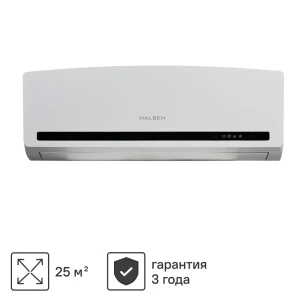 Сплит-система Halsen HX-9 9K BTU охлаждение/обогрев 84266090 STLM-2039425