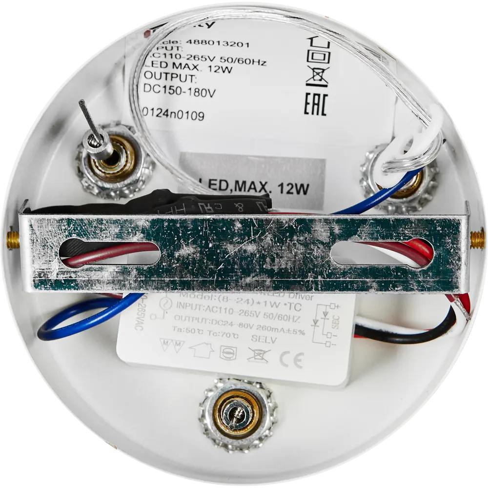 Потолочная люстра De City Конти с акриловыми пластинами для современного интерьера 89379868 STLM-1329334 - Вид №7