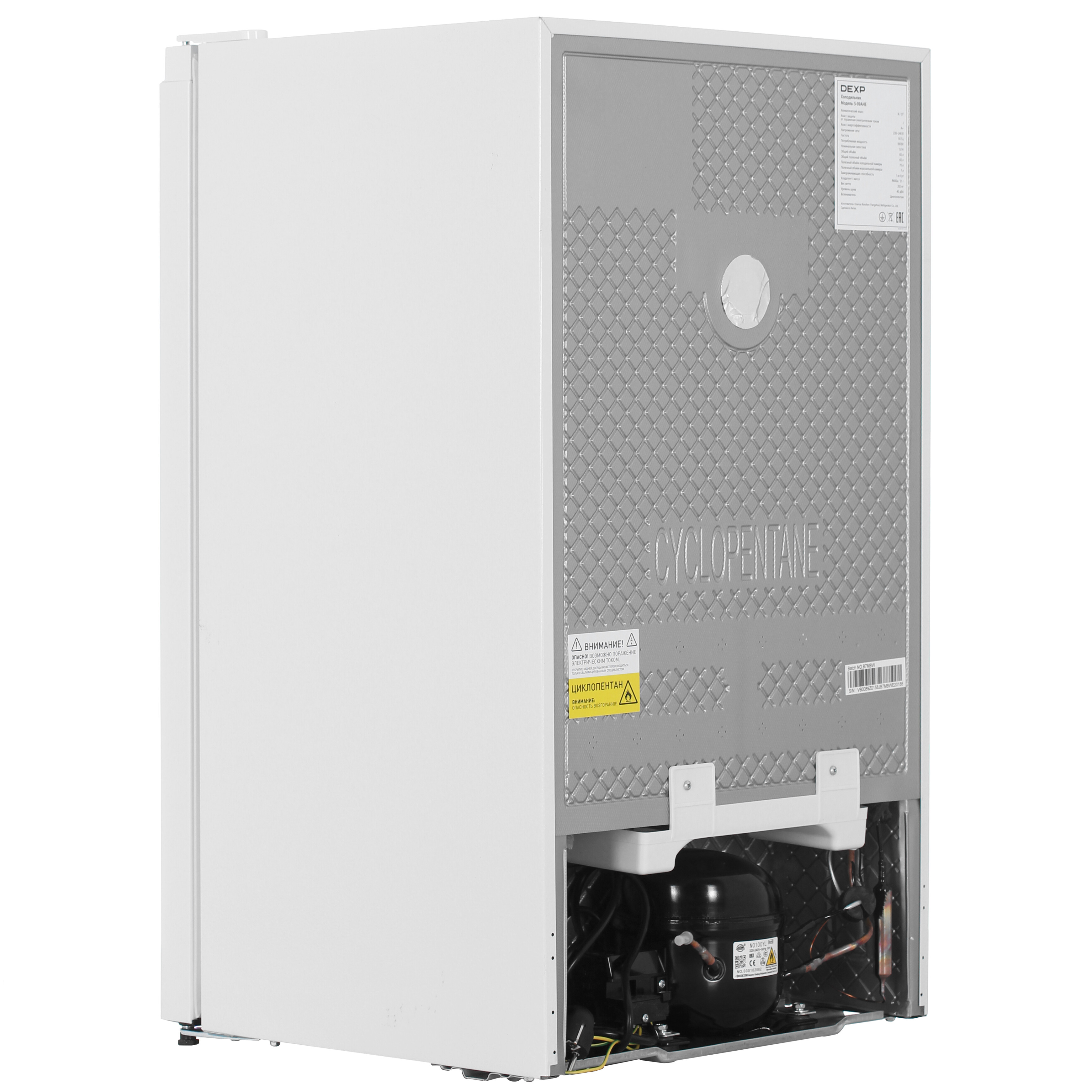 9223597 Холодильник компактный   DEXP S-09AHE белый STDN-0065150 - Вид №4